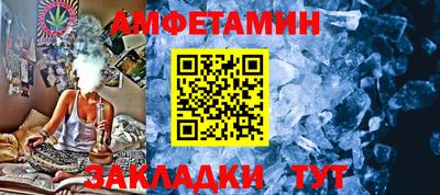 трава Дубна