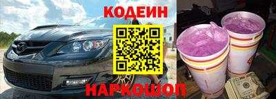 трава Дубна