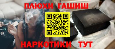 трава Дубна