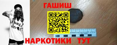 Альфа ПВП Донецк