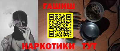 Альфа ПВП Донецк