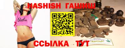 Альфа ПВП Донецк