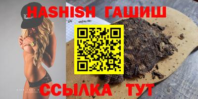 трава Дубна