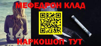 Альфа ПВП Донецк