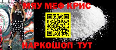 трава Дубна
