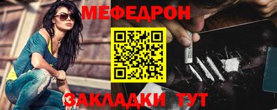 MDMA Донской