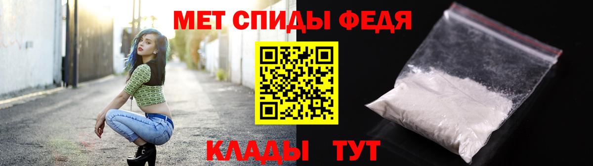 Метамфетамин Декстрометамфетамин 99.9% Лиски