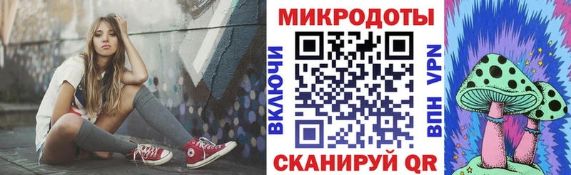 Галлюциногенные грибы Magic Shrooms Лиски